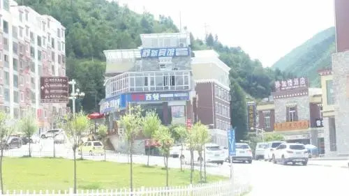 Kangding Ya Jia Qing Guesthouse