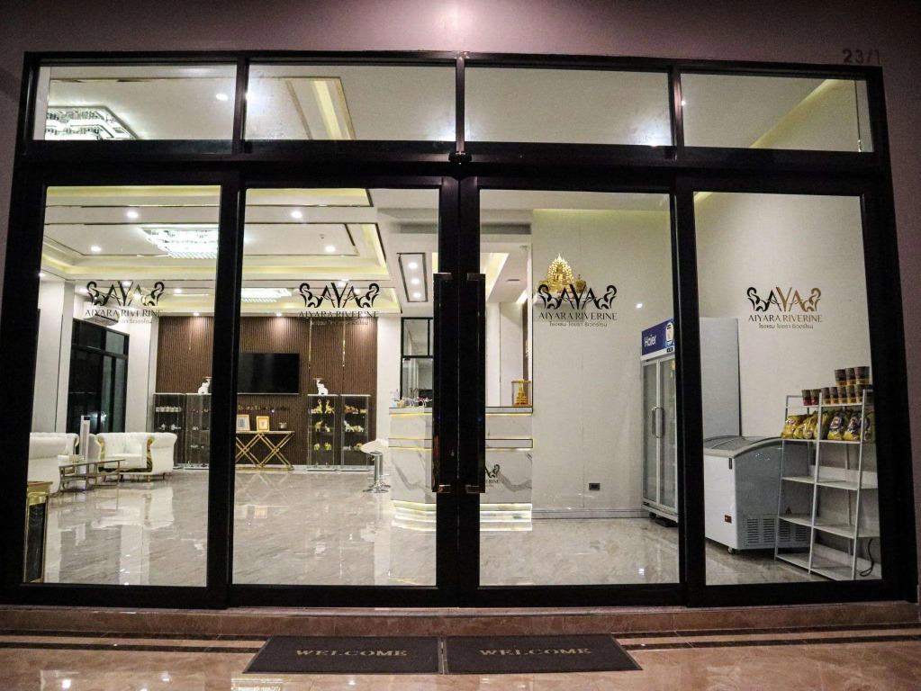 โรงแรม บ้านริมโขง