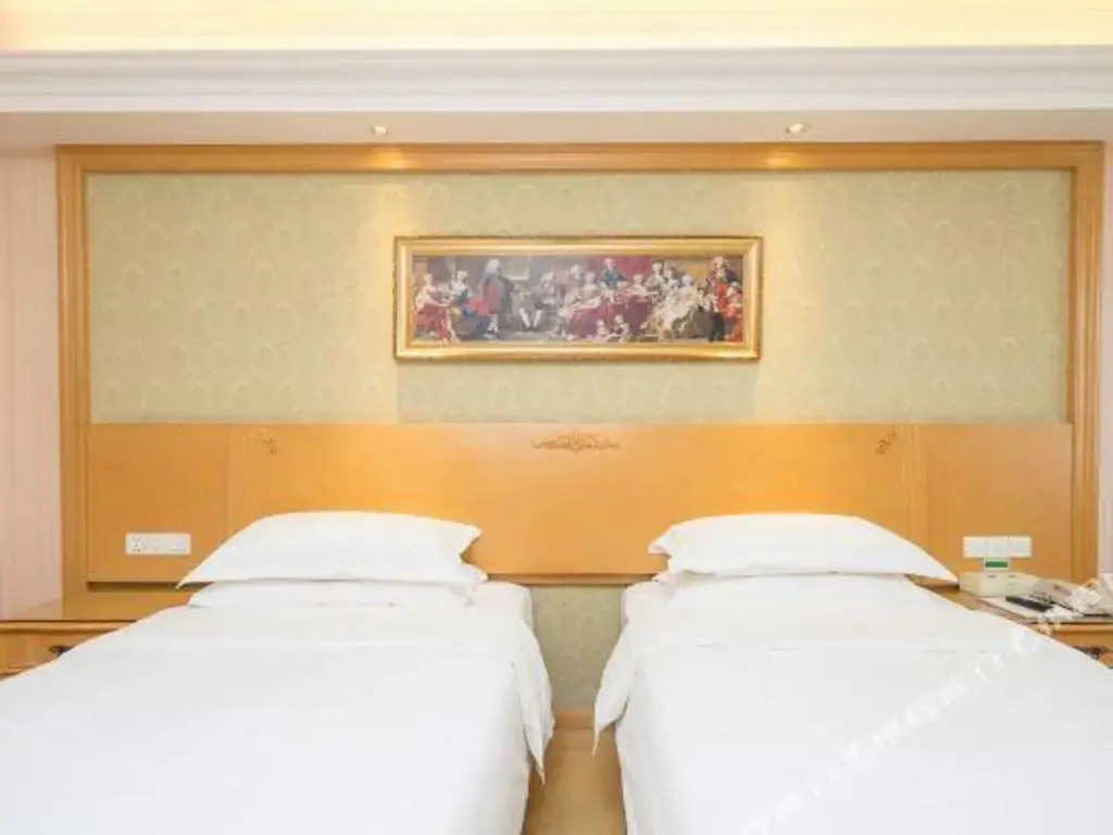 Vienna Hotel Guangzhou Guangcong Fifth Road
