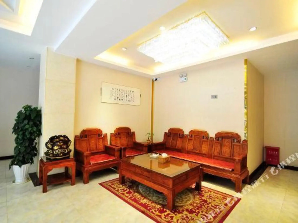 Guiyang Xinyuan Business Hotel (Huaxi Park Area)