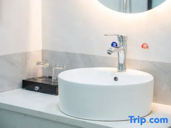 Haikou Manrui Hotel (Provincial People's Hospital Nanhai City)