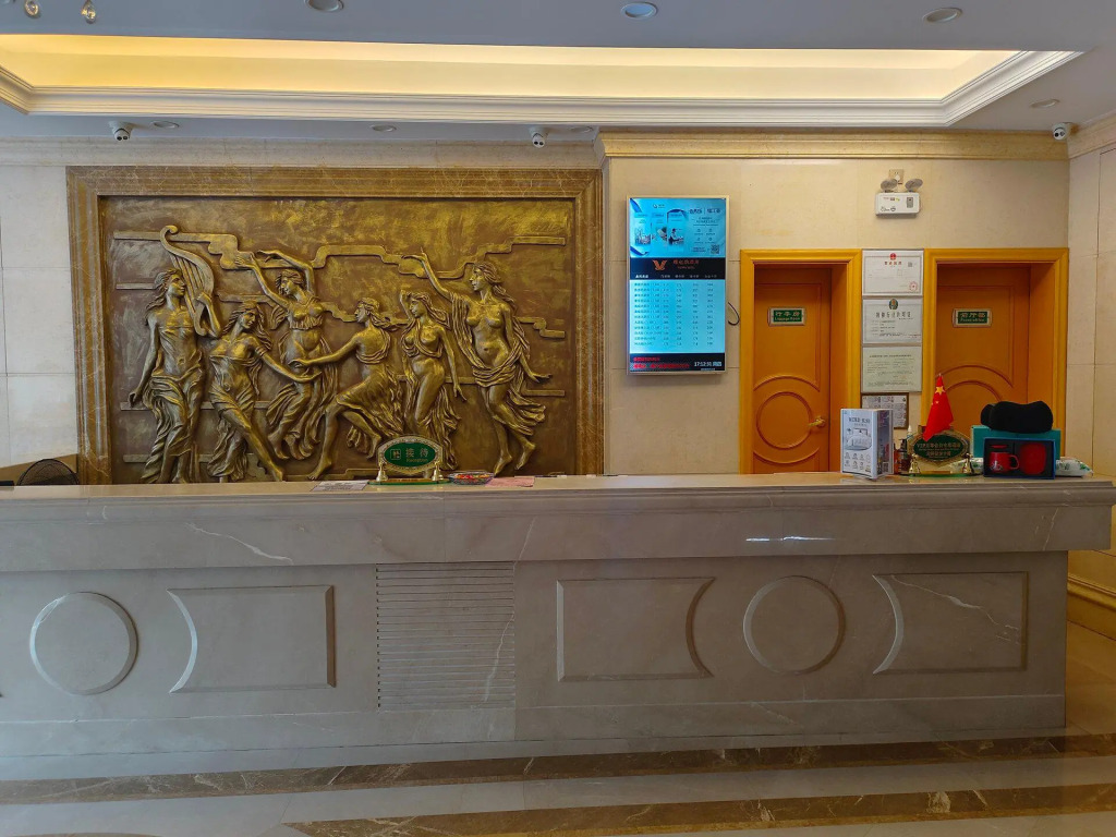 Vienna Hotel (Guangzhou Nansha Lanhe Store)