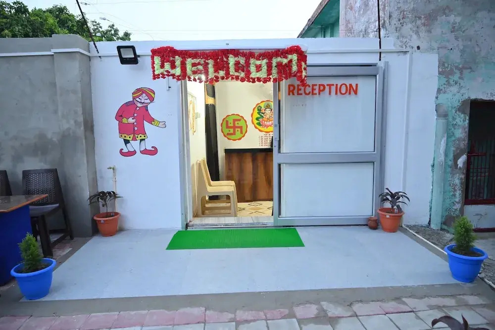 Shri Sita Vallabh pad Chhaya