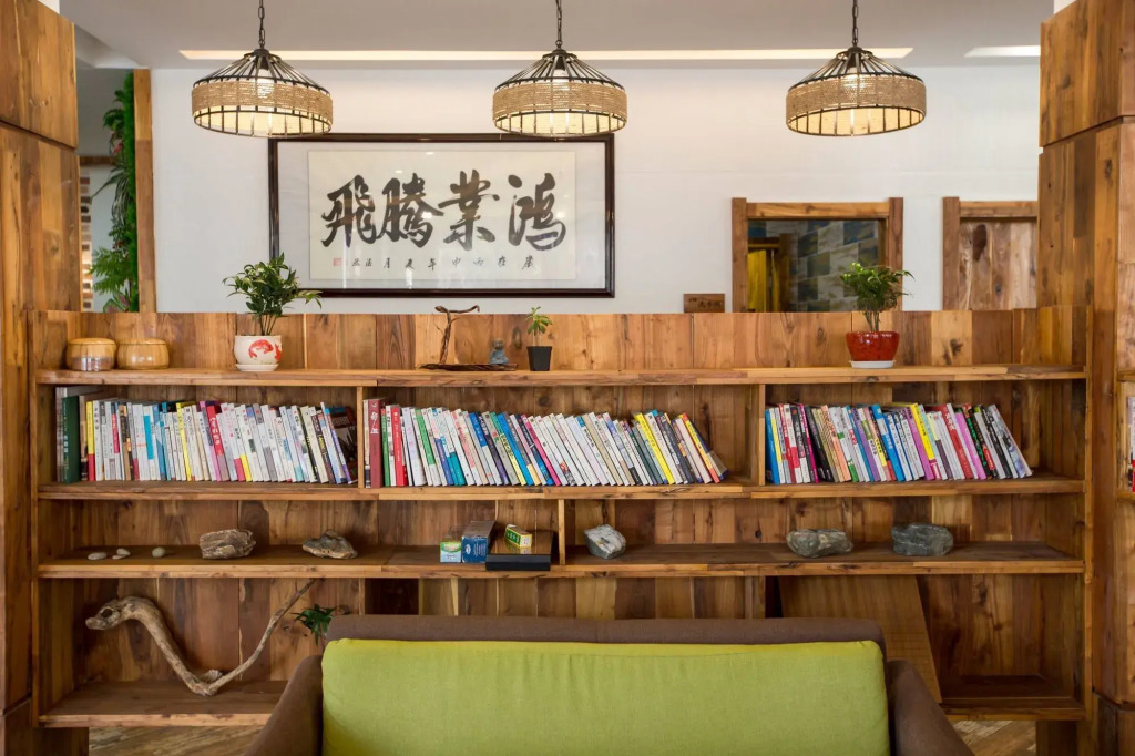 Huangshan Shui Mo Xuan Hotel