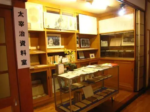 Ryokan Meiji