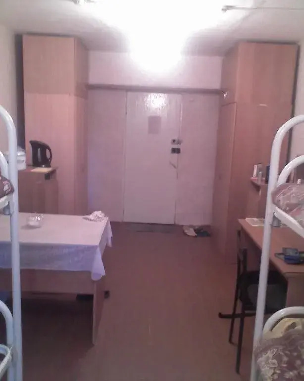 Sport Comfort City Hostel