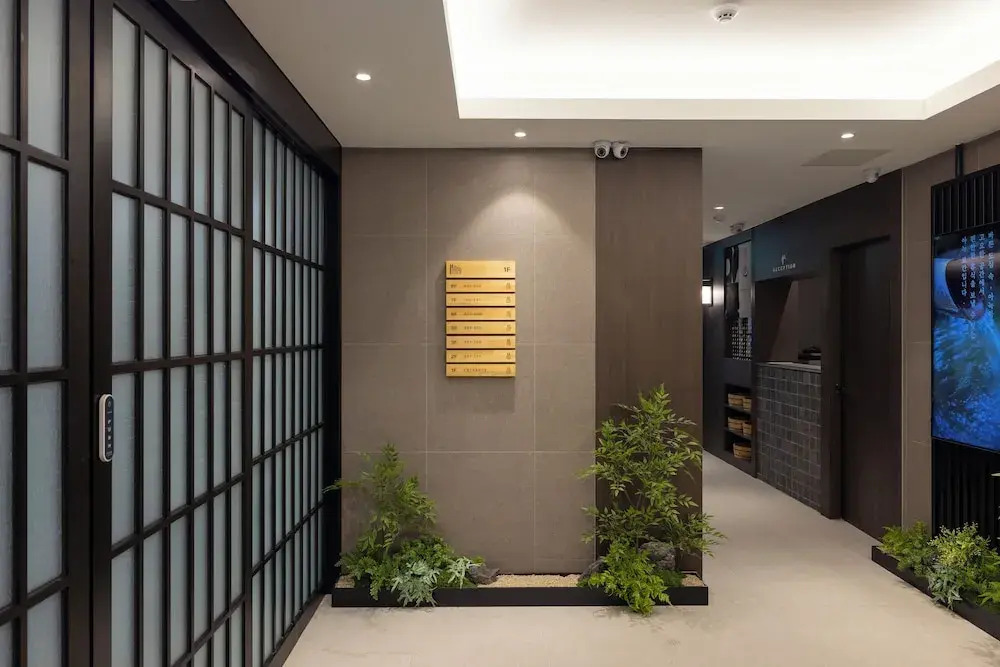 Anook Ryokan Hotel Suwon