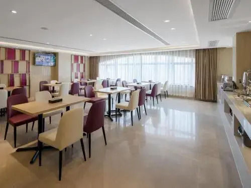 Lavande Hotel·Yangchun Donghu