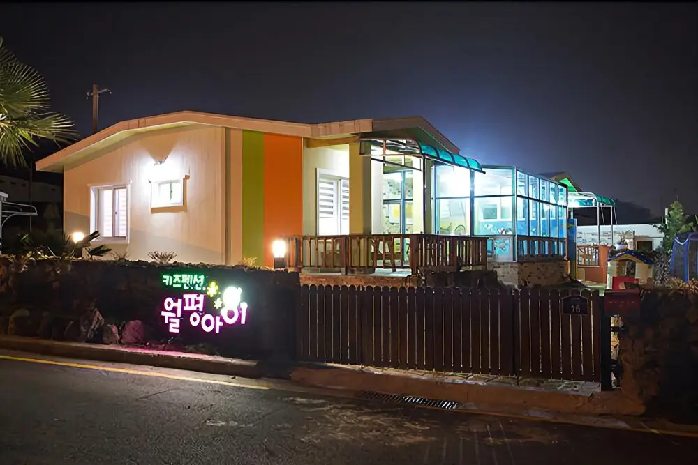 Seogwipo Wolpyeong I-kiz Pension