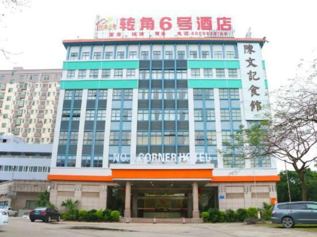 Zhuanjiao No. 6 Chain Hotel
