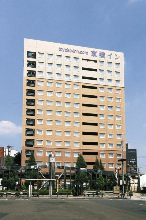 Toyoko Inn Tokyo Fussa Station Higashi