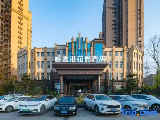 Hong Kong Garden Hotel