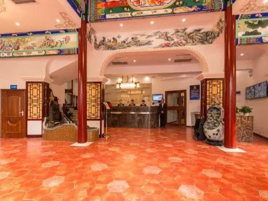 Xingyu Hotel (Beijing Daxing Caiyu Branch)