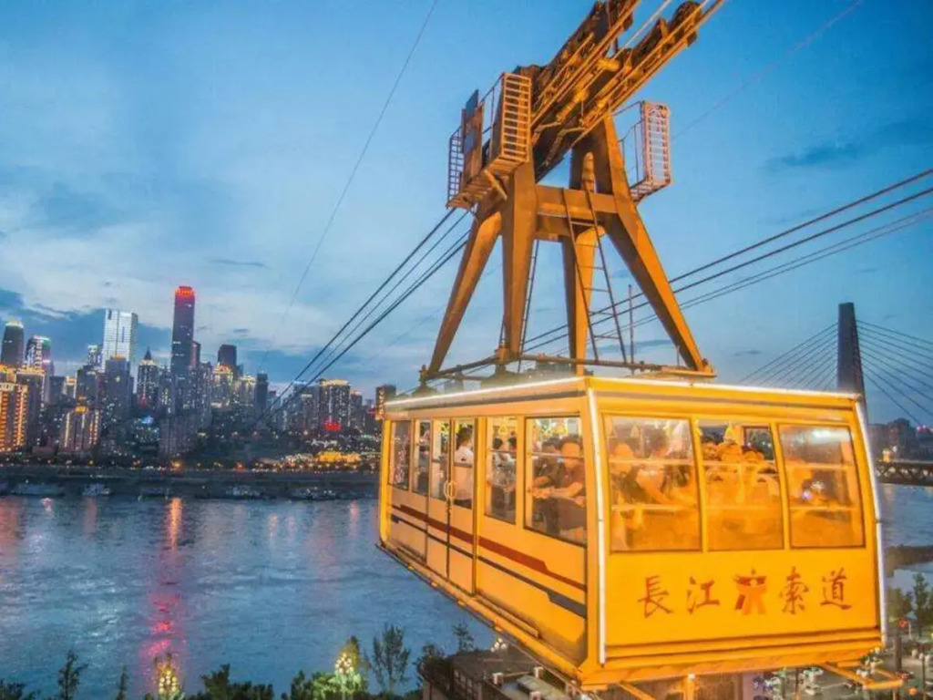 7Days Premium Chongqing Nanping Pedestrian Street Light Rail Station Branch