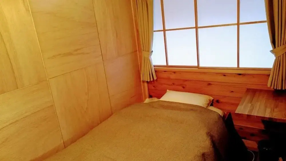 Sai no Tsuno Guest House