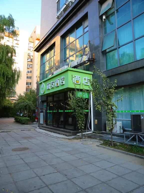 JI Hotel Beijing Xizhimen Jiaotong University