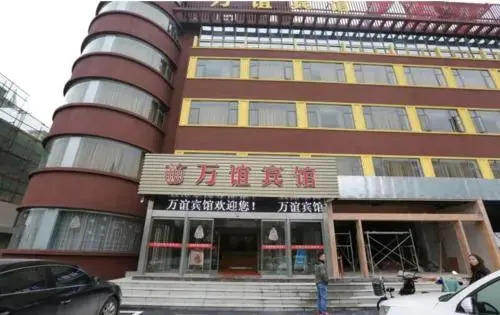 Snug HotelsGreen Left Bank Snooker Hotel (Nanchang Jingdong Avenue Subway Station Store)