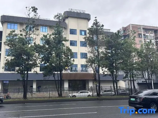 Yushe Apartment (Guangzhou Tachigang Subway Station)