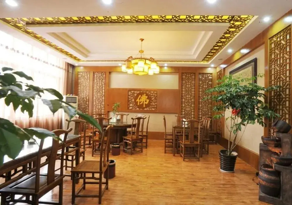 Yufouzhai Buddhism Culture Club