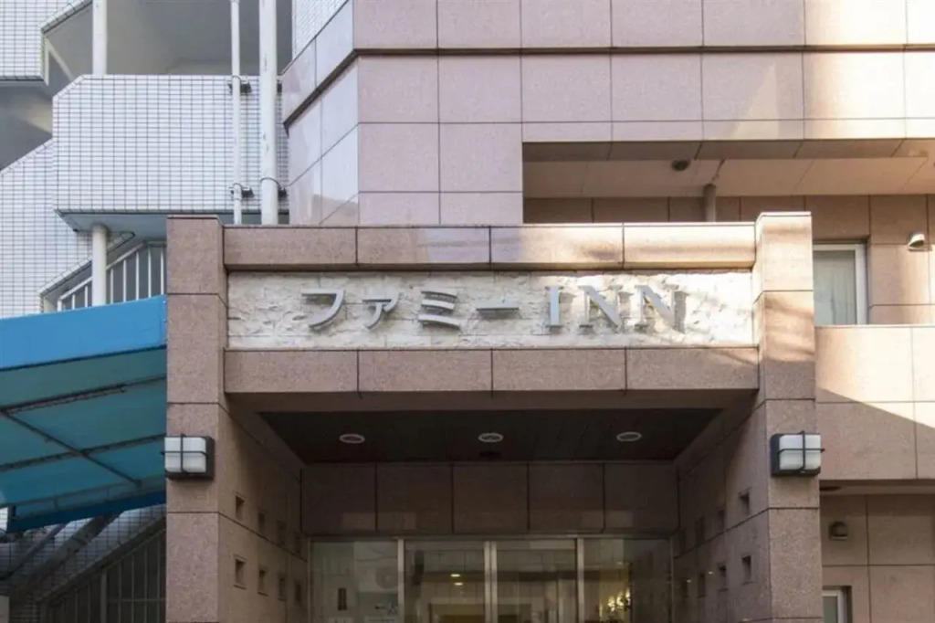 Hotel Famy Inn Kinshicho