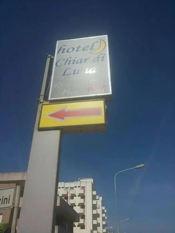 Hotel Ristorante Chiar di Luna