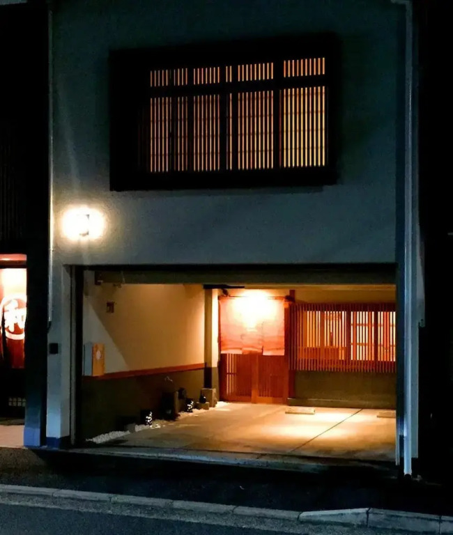 Kyo no Yado Kanade