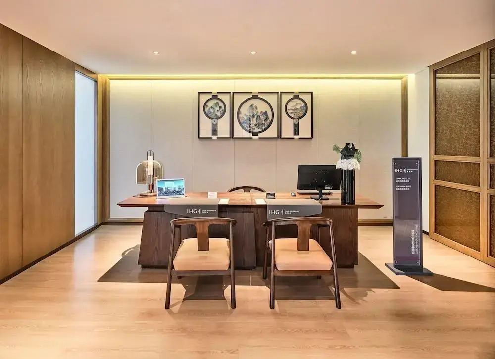 Crowne Plaza Chengdu Wuhou by IHG