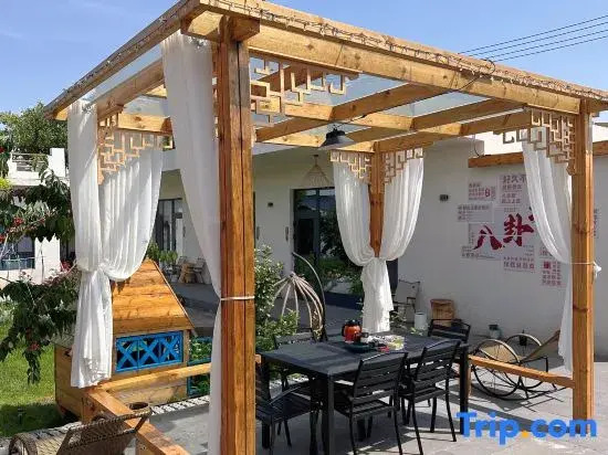 Naxu Youlan Garden Homestay