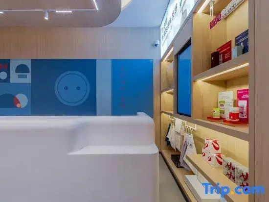 Homeinn · neo (Shanghai Hongqiao Railway Station National Exhibition and Convention Center Branch)