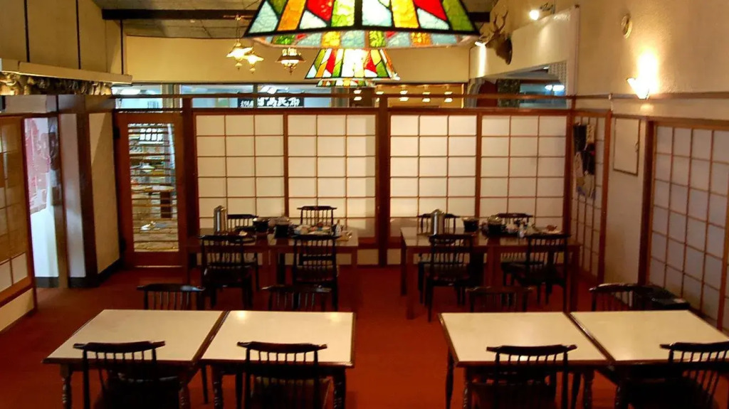 Erimo Kankokan