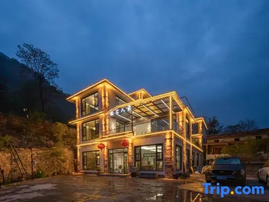 Linzhou Zhenshi Renjia Homestay (Taihang Grand Canyon Shibanyan)