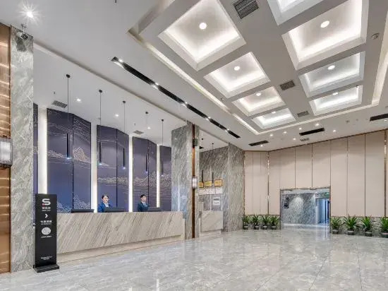 Licheng Heyi Hotel (Changsha Wuyi Square IFS International Financial Center)