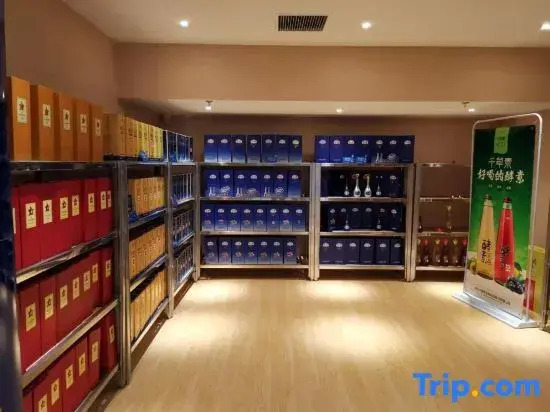 Zhushan Hotel