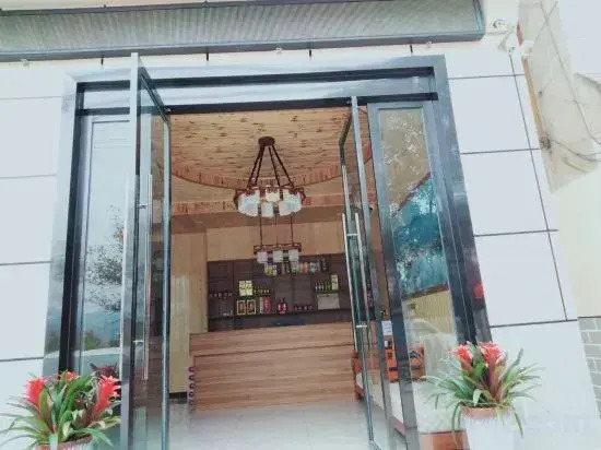 Yicheng Homestay (Yichang Three Gorges Dam Scenic Area)