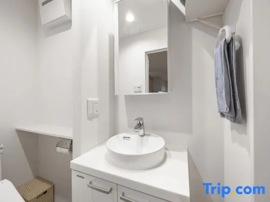 Nishi Shinjuku Apartment 202