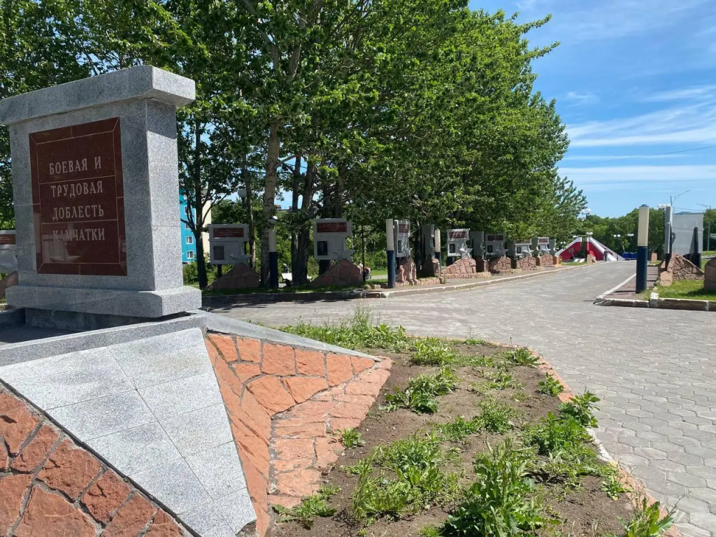Welcome Home на бульваре Рыбацкой Славы
