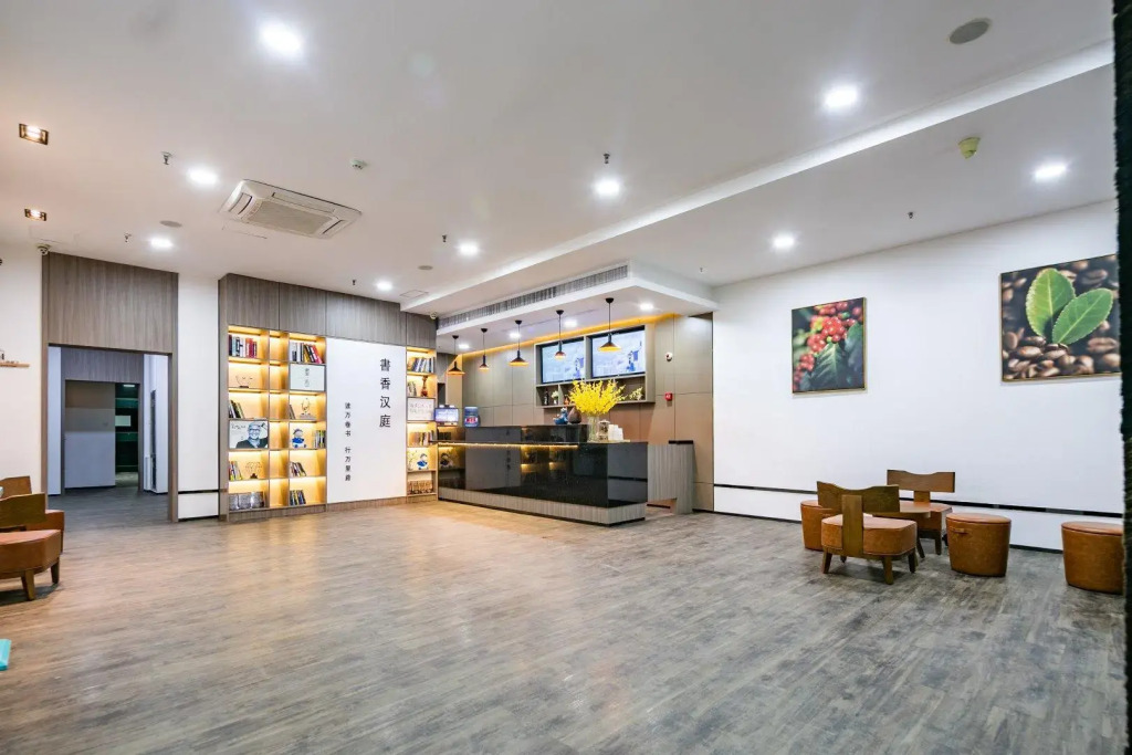 Hanting Hotel Xi'an Changle Park Metro Station