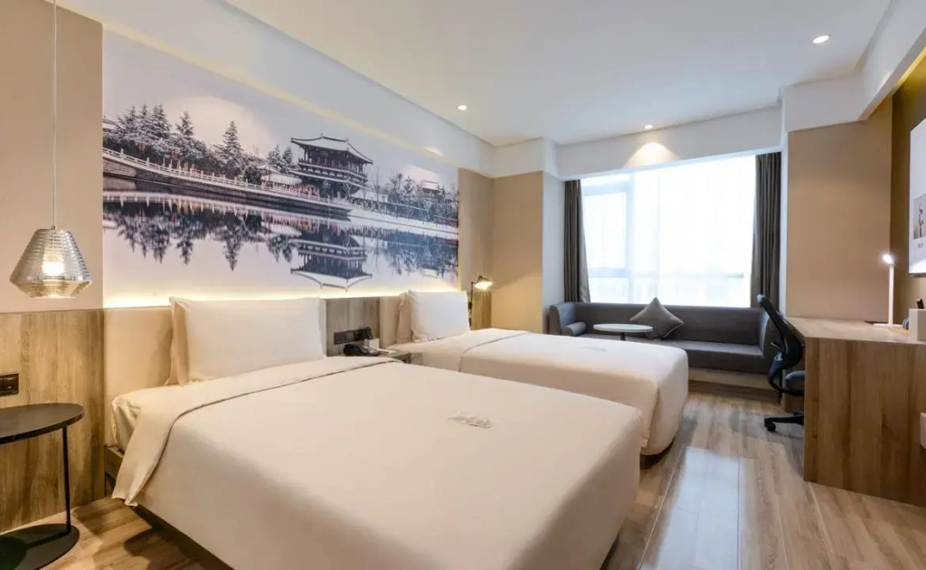 Atour Hotel Xian Administrative Center High-speed Railway Station