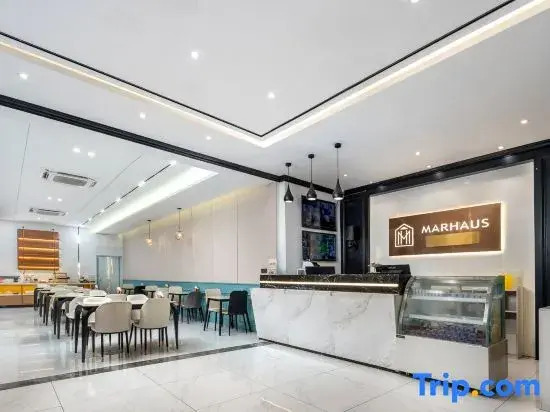 Manhaosi Hotel (Guangzhou Beijing Road Pedestrian Street Memorial Hall Subway Station)