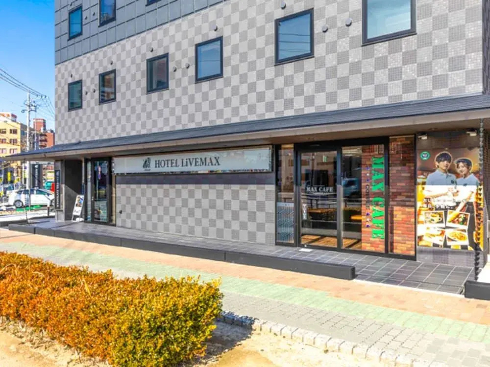 HOTEL LiVEMAX Okazaki