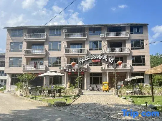 Tanlin Youju Homestay (Nanxi River)