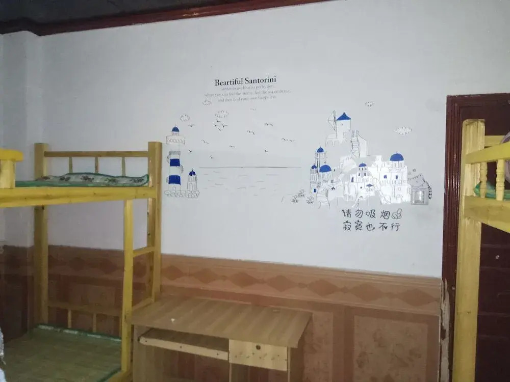 Guangzhou C'est La Vie Youth Hostel