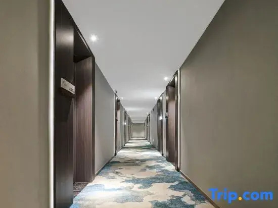 Home Inn Yubai Yun Hotel (Yan'an Ganquan Passenger Transport Terminal)