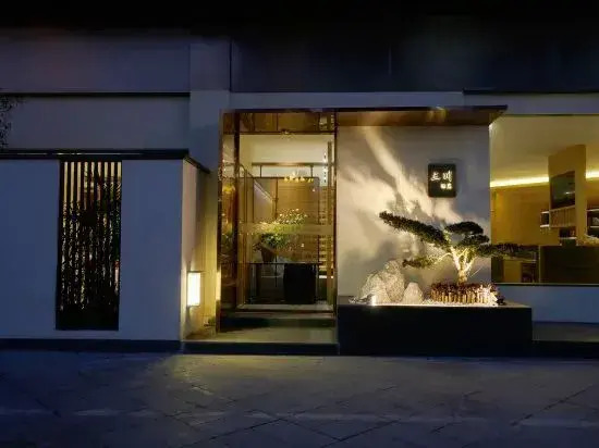 Sanchuan Song Hotel