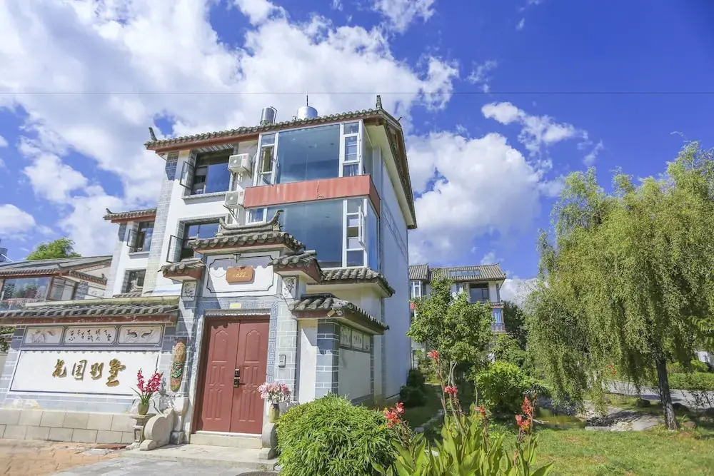 Lijiang Guanfang Garden Holiday Villa