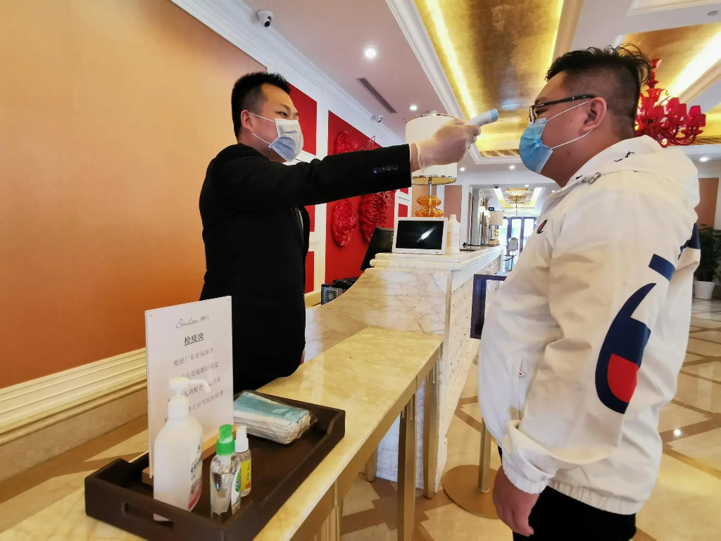 Similan Hotel Zhuhai-Gongbei Port High speed Railway Station