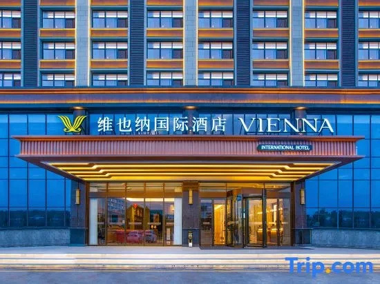 Vienna International Hotel