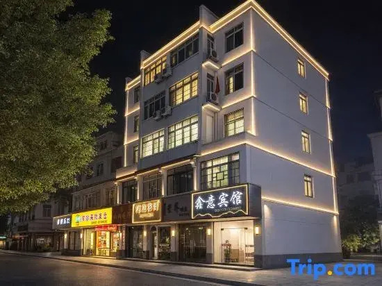 Xiuning Jiaxin Hotel
