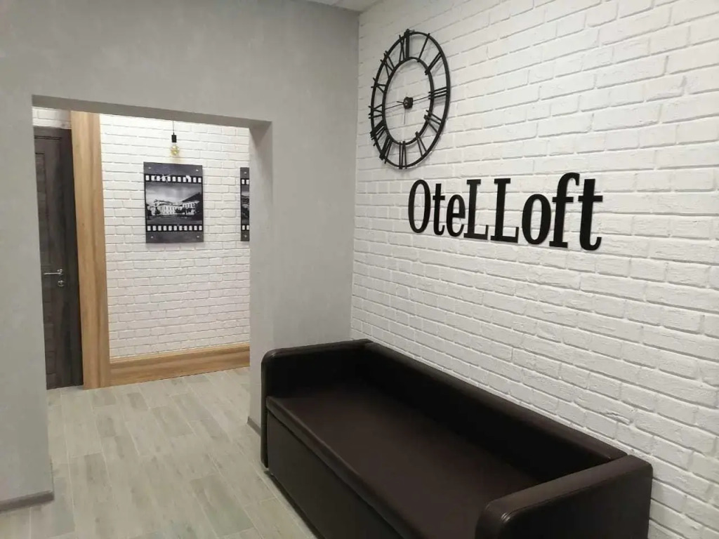 Лофт (Otelloft)