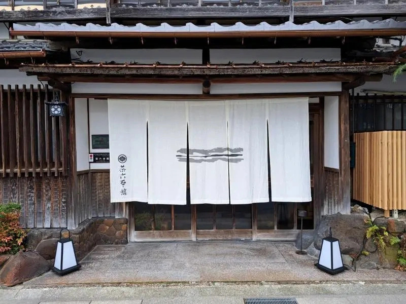 Charoku Honkan